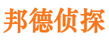 贾汪外遇出轨调查取证